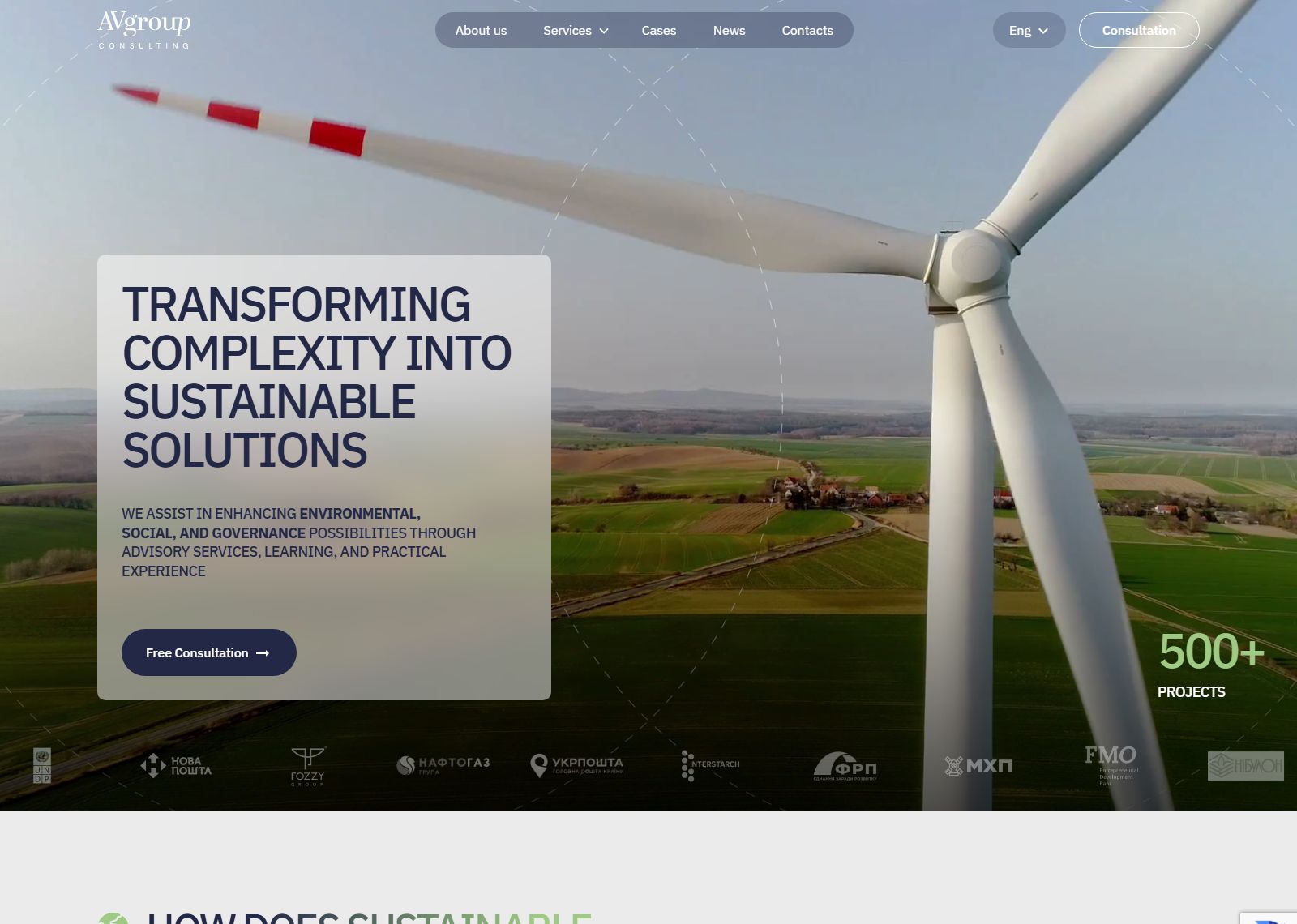 Homepage of the AVGroup website